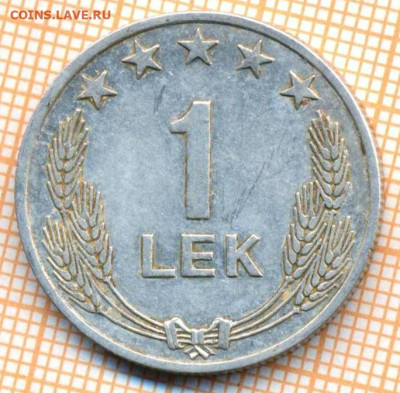 Албания 1 лек 1964 г.,до 18.04.2024 г. в 22.00 по Москве - Албания 1 лек 1964 666а