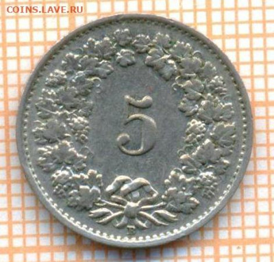 Швейцария 5 раппенов 1944 г., до 18.04.2024 г. в 22.00 по Мо - Швейцария 5 раппенов 1944 668а