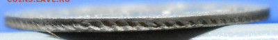 5 копеек 1842   Оценка состояния монеты - DSCN0059.JPG