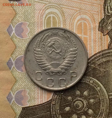 10 копеек 1954 г. до 16.04.24 - 28