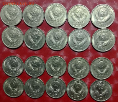 СССР: 15 коп 1991М 10шт, 15 коп 1991Л 10шт Фикс - СССР 15к 10штМ, 10штЛ 17.03.24 А