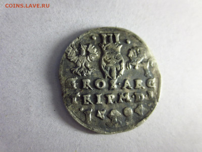 3 гроша 1594г.,до 20.04.в 22.00 - IMG_2891[1].JPG