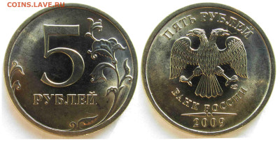 Вопросы от NNM - 05р_2009н-спмд-шт5_24Е