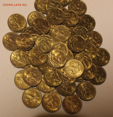 10 копеек 100 шт. 2005г М. UNC 20.04.2024. 22:00 №2 - _20240401_192354.JPG