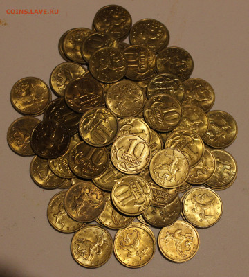 10 копеек 100 шт. 2005г М. UNC 20.04.2024. 22:00 №2 - _20240401_192234.JPG