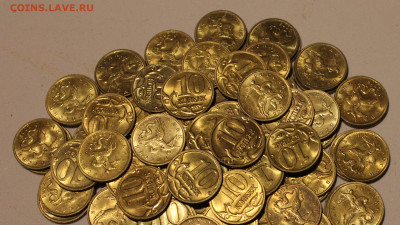 10 копеек 100 шт. 2005г М. UNC 20.04.2024. 22:00 №2 - _20240401_192157.JPG