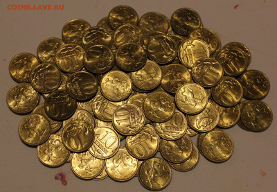 10 копеек 100 шт. 2002г.М UNC.20.04.2024. 22:00. №2 - _20240401_191437.JPG