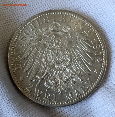 2 Марки 1902 G, Баден 16.04.2024 - 3