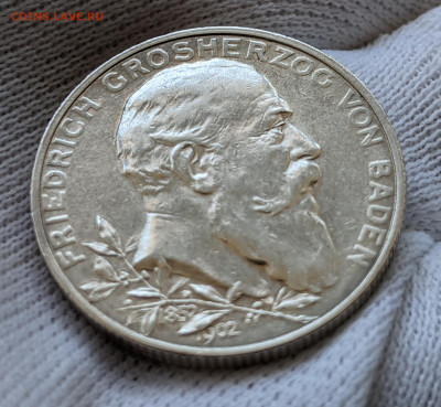 2 Марки 1902 G, Баден 16.04.2024 - 2