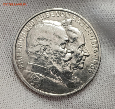 2 Марки 1906 G, Баден 16.04.2024 - 11