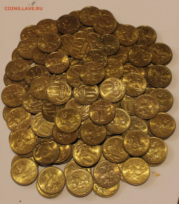 10 копеек 160 шт.2002г.04.05.06.М UNC.20.04.2024. 22:00. - _20240401_190541.JPG