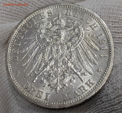 3 Марки 1914 A, Пруссия 16.04.2024 - 4