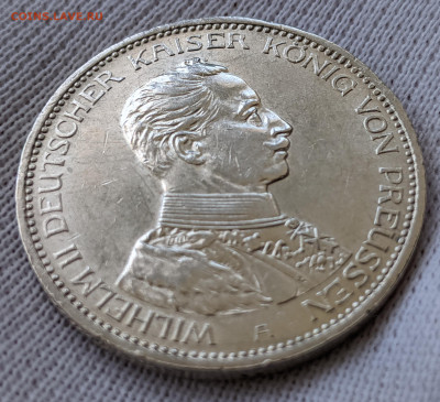 3 Марки 1914 A, Пруссия 16.04.2024 - 2