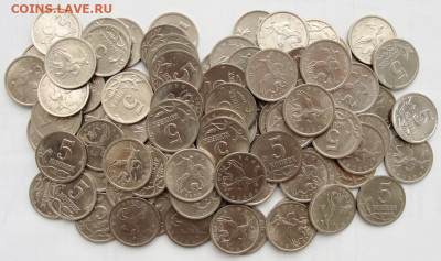 5 коп.2000сп.-90шт. - 5к.00сп.