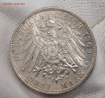 3 Марки 1909 A, Пруссия 16.04.2024 - 3