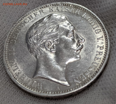 3 Марки 1909 A, Пруссия 16.04.2024 - 2