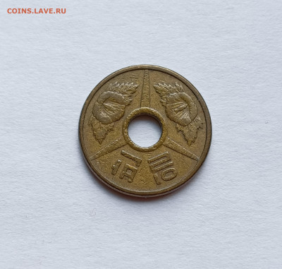Жетоны на проезд Швеция и Ю.Корея 2 шт. до 17.04.24 - IMG_20230721_145737