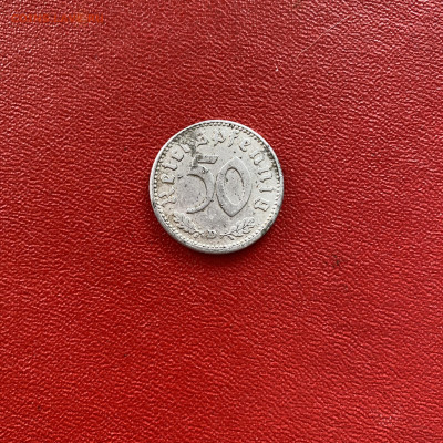 50 рейхспфеннигов, Германия,1943 г. До 20.04.24 в 22-00 - IMG_5954