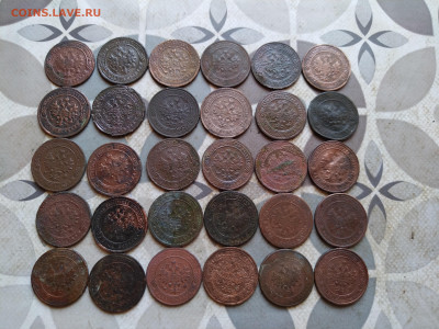 30 копеек 1869-1916 до 17.04.2024 - 30коп (2)