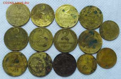 157 монет до 1961 года. До 20.04. - IMG_20240406_170618