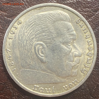5 Марок Германия 1934,1935,1936 - 35A1FE7A-AC72-4CEC-AE29-C5B055A37BEF