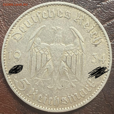 5 Марок Германия 1934,1935,1936 - A8D41C81-351F-4B06-85E0-3124BB1BD844