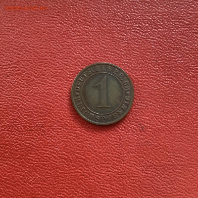 Германия 1 рейхспфенниг, 1925. До 20.04.24 в 22-00 - IMG_1290