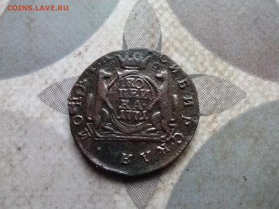 Копейка 1771 сибирь до 17.04.2024 - 1771 (23)