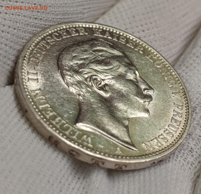 3 Марки 1912 A, Пруссия 16.04.2024 №2 - 22