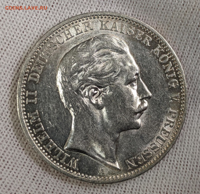3 Марки 1912 A, Пруссия 16.04.2024 №2 - 11