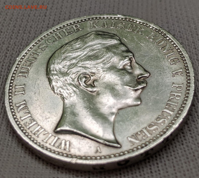 3 Марки 1908 A, Пруссия 16.04.2024 №2 - 222