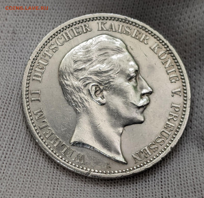 3 Марки 1908 A, Пруссия 16.04.2024 №2 - 111