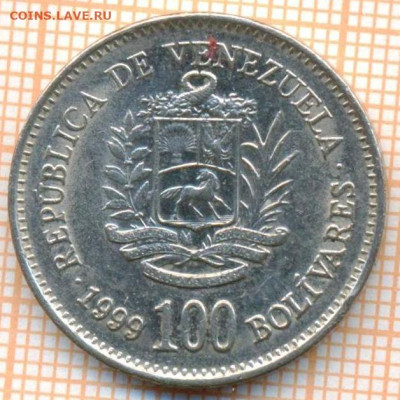 Венесуэла 100 боливар 1999 г., до 18.04.2024 г. в 22.00 по М - Венесуэла 100 боливар 1999 672