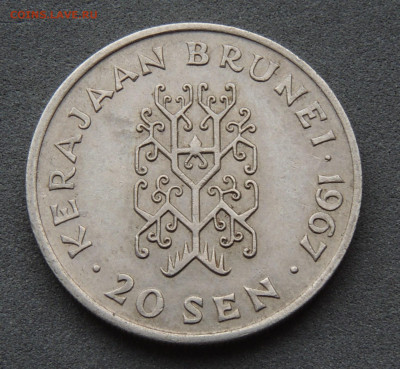 Бруней 20 сенов 1967 до 18.04.2024 - Бруней 20 сенов.JPG
