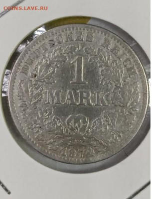 1 марка цена по фиксу, до 20.04.214г. в 22.00 по МСК - 74