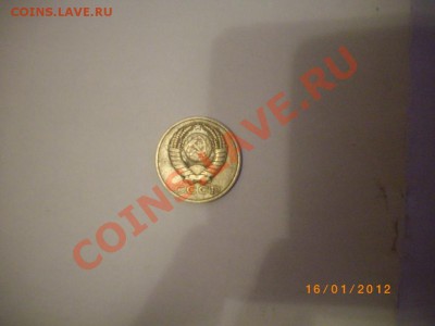 15коп 81г волосатая до23.1.-22-00 - IMGP1934.JPG