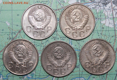 20 коп 1953,54,55,56,57 г. до 17.04.2024 г. 22:00 по МСК - IMG_0234.JPG