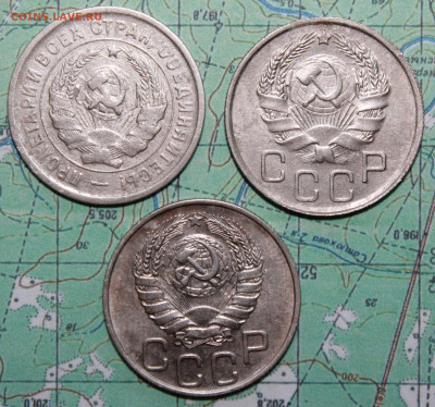 20 коп 1933,36,46г. до 17.04.2024 г. 22:00 по МСК - IMG_0236.JPG