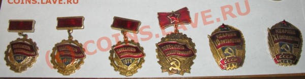 иконы - IMG_5165.JPG
