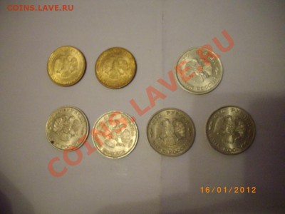 50р и100р 93г до 23.1-22-00 - IMGP1938.JPG
