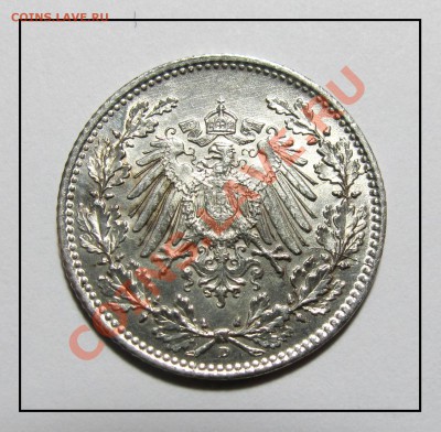 2 марки 1918 штемпель до 19.01.12 в 22.30 по Москве - IMG_3607.JPG