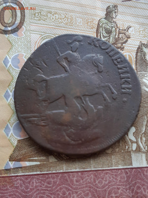 2 копейки 1759 г.бандероль сверху+2 копейки 1763 г.спм - 20240415_083727