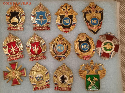Значки различные - ассорти - 9 - фикс 150 руб - 18-04-24 - 20240414_224743(0)