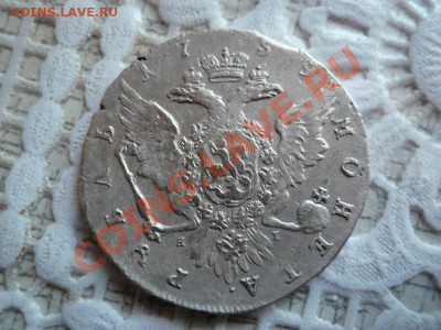 1 рубль 1759 г. - Лялько.JPG