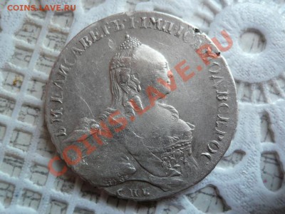 1 рубль 1759 г. - портрет