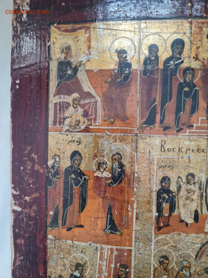 Старинная икона Праздники. до 19.04. - 20240404_155306