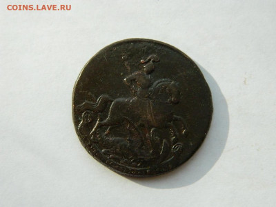 2 копейки  1761 до  18.04.2024 22-00 - DSCN6143.JPG