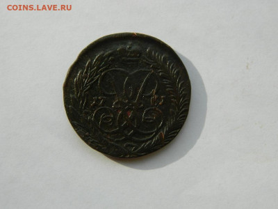 2 копейки  1761 до  18.04.2024 22-00 - DSCN6141.JPG
