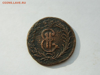 2 копейки КМ Сибирь 1774 до 18.04.2024 22-00 - DSCN6149.JPG