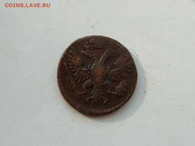 денга 1751 до 18.04.2024 22-00 - DSCN6176.JPG